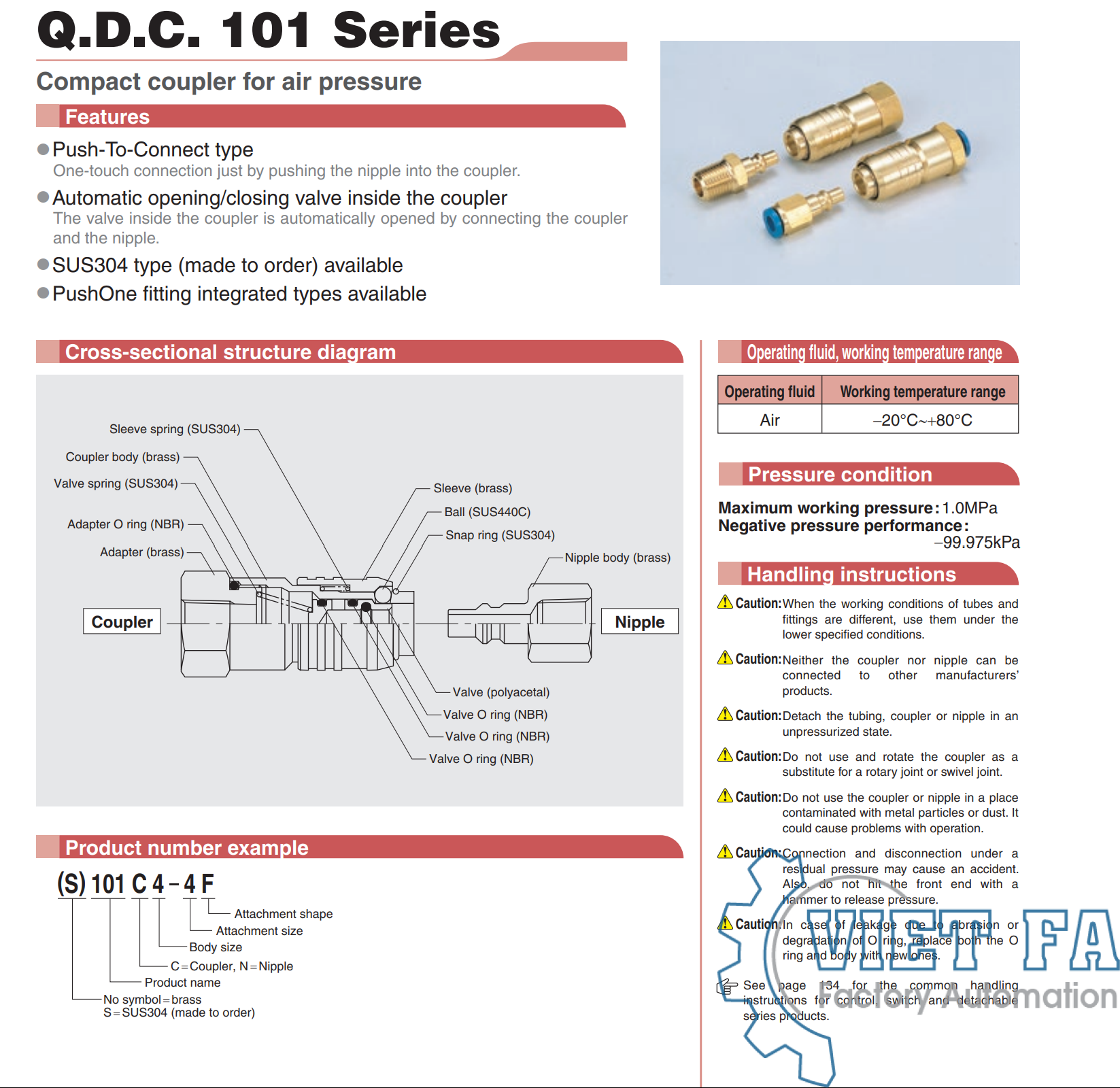 Khớp nối nhanh Nitta Q.D.C. 101 series Quick disconect coupling