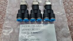 Festo QS-G1/4-6