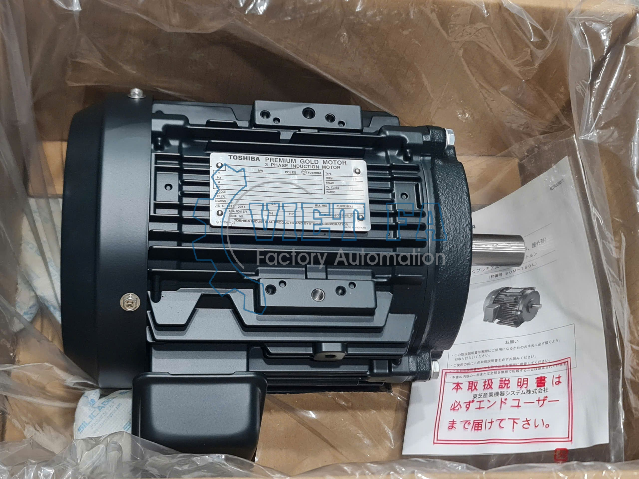 Động cơ Toshiba IKH3-FBKA21E 4P 1.5Kw 4 Toshiba IKH3-FBKA21E